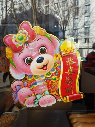 Nouvel an Chinois 2018 (1)